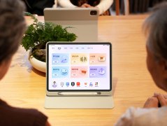 小智A区已堆积近10万电子快乐喜爱者共创