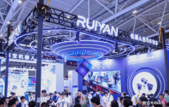 将为手艺、财产合